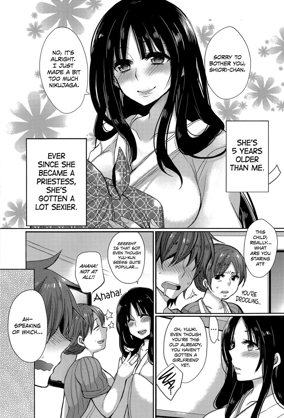 Hentai Manga Comic-The Shrine Maiden Next Door-Read-3